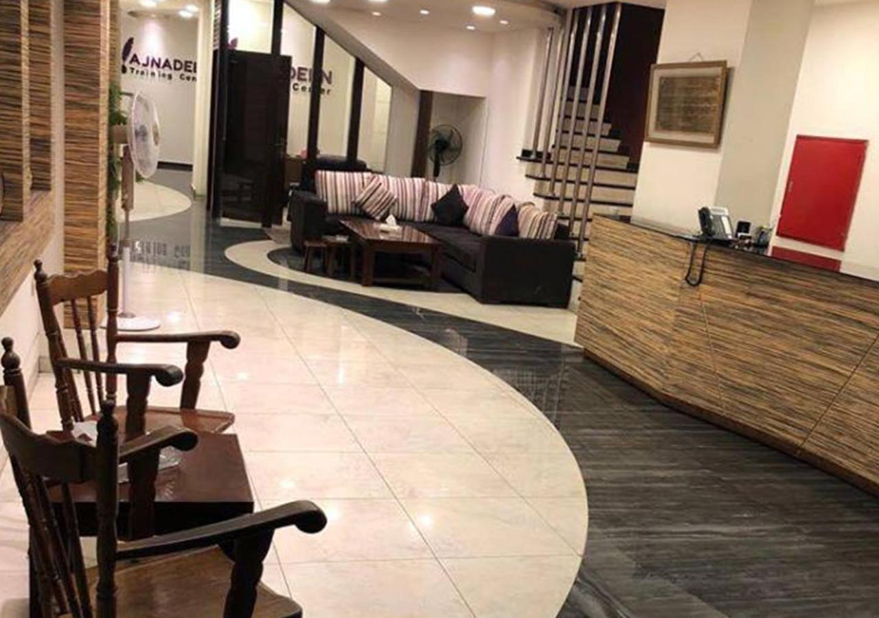 Ajnadeen Hotel
