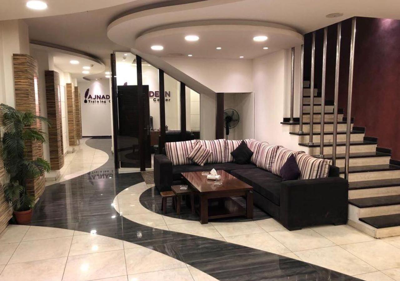 Hotel Ajnadeen