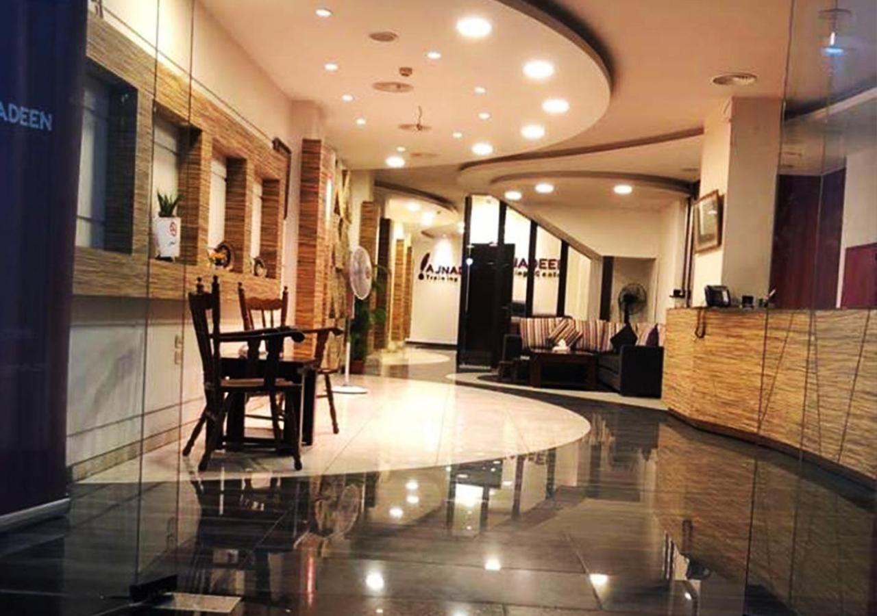 Hotel Ajnadeen 3*